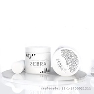 ครีมม้าลาย ZEBRA WHITENING BOOSTER LOTION ครีมม้าลาย ไวท์เทนนิ่งโลชั่น