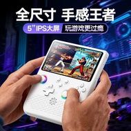 H5 Game Console Handheld 17cm IPS HD Large Screen Handheld Game GBA Nostalgic Mini Arcade