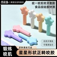 Star Shaped Orthodontic Bite Stick Molars Bite Stick Invisible Orthodontic Braces Bite Stick