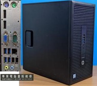 HP PRODESK 600 G2  I7 6700/32G/480G SSD 主機 每台6200元
