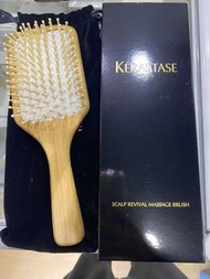 Kerastase MASSAGE BRUSH卡詩氣墊梳子