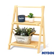 Comel Wooden Rack 2 Tier MH07020 (L36 x W21 x H47cm)