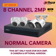 DAHUA CCTV 8 Channel Set Full HD 1080P 2MP IR Night Vision Security System (Optional HDD)