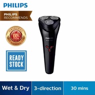 Philips Electric Shaver Series 1000 (S1103/02)