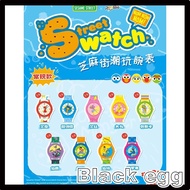 [Black Egg] October Sesame Street SesameStreetWatch-StreetArt Series Wristwatch Mystery Box Toy Doll