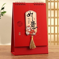 台历年创意中国风桌面办公记事本日历公司定做广告月历Taiwan Calendar Year Creative Chinese Style Desktop Office Notepadlgssivnm1