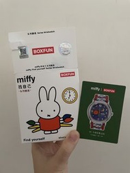 正版BOXFUN Miffy 米菲兔找自己盲盒手錶