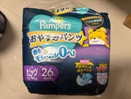 Pampers 夜用安睡褲 XL 26片 夜用片 幫寶適