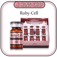 ‍[‍‍ ruby-cell ]‍ RUBYCELL INTENSIVE 4U AMPOULE 18EA FACIAL CARE MOISTURIZER