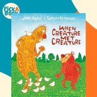 [100% Original Books] - When Creature Met Creature by Satoshi Kitamura (UK edition, hardcover)
