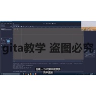 Godot 3 Game Development Complete Video Tutorial Teaching 2D 3D Engine Godo 3Godot Engine