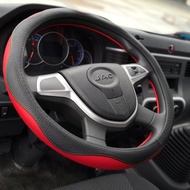 Jianghuai Yun Duoduo N5N6N1N8 Weiling K5K3K6K7M6 New Energy Junling S6S9V6 Truck Steering Wheel Cove