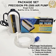 PACKAGE SET PRECISION PR-2500 Aquarium Air Pump Hose+Airstone+Controller(apu)(2.5gl)(5gl)(10gl)Aerator