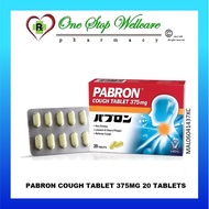PABRON COUGH TABLET 375MG 20 TABLETS (EXP:03/2027)