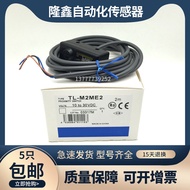 TL-M2ME1 Proximity Switch TL-M5ME1 ME2 MF1 MF2 MD1 MD2 MY1 MY2