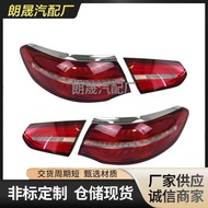 Suitable for GLE-Class Sports Car C292 C253 C292 Tail Light2929064700 2929064800
