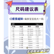 COD Girls' Leggings Children's Middle Pants Girls' 7-point Pants Summer Safety Pants Modal Five-poin