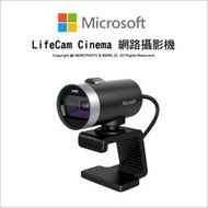 免運⚡️光華八德✅微軟 Microsoft LifeCam Cinema Webcam 網路攝影機