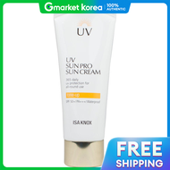 ISA KNOX | ครีมกันแดด UV Sun Pro 365 70 มล. กันน้ำ