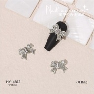 Shwnee 3D Bowknot Manicure Nail Art Decorations DIY 3D Charm Nail Art Accessories 3D Pearl Nail Art 