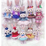 StellaLou Duffy and Friends Keychain