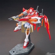 Bandage Model 55440 HG HGBF 033 1/144 Wing Zero Flying Wing