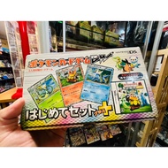 งานกล่อง Nintendo DS PoKemon Card Game BW Hijimete Set Plus หรือ Asobikata DS สวยกริ้บสภาพ Like New 