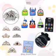 *2月10發售* 預訂 日本迪士尼 - 盲抽公主后冠髮飾 & 盲抽Loungefly背包Pouch - Disney Princess 迪士尼公主 Snow White Cinderella 灰姑娘 