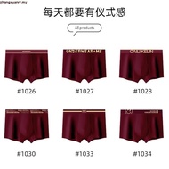 Rellefit Softie Seamless Panties