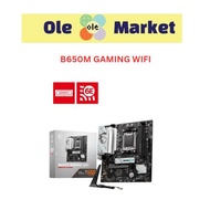 B650M GAMING WIFI