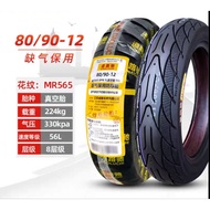 EV Motor tires 80/90-12 , 90/90-12 ,100/90-8 tubeless tires for electric motorcycles, and scooters