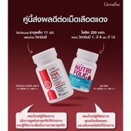 Giffarine Liposomal Iron Plus C + Folic Blood Tonic Set Supplement Vitamin Folate