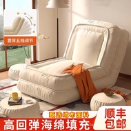 [in stock]Human Kennel Lazy Sofa Foldable Sleeping Reclining Sofa Bed Room Bedroom Double Tatami Sofa Single