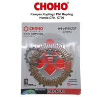 Clutch Plate HONDA C70 C700 CHOHO C70 C700 Clutch Plate Spare Part