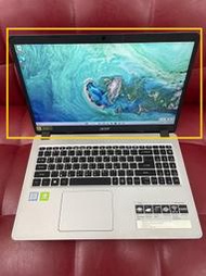 【艾爾巴二手】acer A515 15.6吋 銀 i5-8265U/4G/256G+1TB #二手筆電#大里店51234