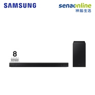 SAMSUNG 三星 2.1聲道 Soundbar HW-B550/ZW