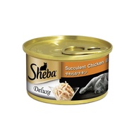 (Bundle of 24) Technopets Sheba Succulent Chicken Breast 85g