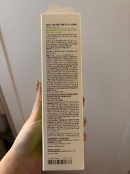 Dr.G Green Mild Cooling Up 防曬噴霧