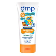 Dmp Organic Ph 5.5 Intensive Sunscreen Lotion Waterproof Formula SPF50 PA+++ 140 Ml.