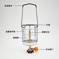 Outdoor Camping Gas Lamp Gas Lamp Camp Lighting Ambient Lamp Cassette Gas Lamp Retro Portable Gas Ta