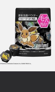 Kanebo Suisai 寶可夢聯名洗顏粉