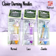 Clover Darning Needle/Tapestry Wire/Big Hole/ Blunt Tip