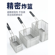 B. b. Square Oil Filter Mesh Density Oil Control Large Size 81 Stainless Steel Special Density Fryin