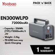 Yoobao Powerstation EN300WLPD