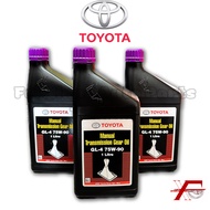 Toyota GL-4 SAE 75W90 75W-90 1L - Manual Transmission Fluid Gear Oil [1 Litre]