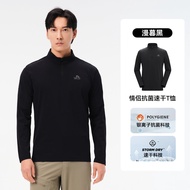 เสื้อยืดแห้งเร็วสำหรับกลางแจ้ง PELLIOt ทรงสลิมฟิต คอตั้ง แขนยาว สำหรับผู้ชายและผู้หญิง เสื้อชั้นในสำ