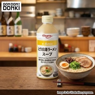 [DONKI]EBARA CHICKEN PAITAN SOUP 500ML