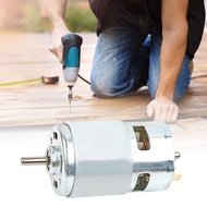 มอเตอร์เพลากลม775อัลลอยแรงบิดสูงเครื่องยนต์12V 24V สำหรับสว่านไฟฟ้าหุ่นยนต์และระบบอัตโนมัติ