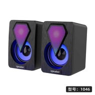 Computer Wired RGB Luminous Speaker Laptop Desktop Speaker Subwoofer Laptop Gift Speaker