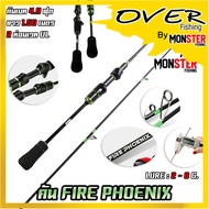 คันเบ็ดตกปลา ขนาดเล็ก คันตกกุ้ง คันตกสัตว์ขนาดเล็ก FIRE PHOENIX เวท UL (คันสปินนิ่งและเบท แบบ 2 ท่อน